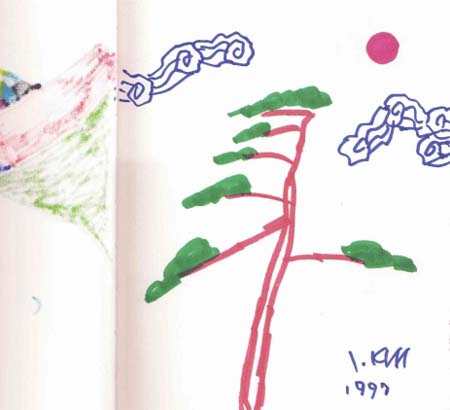 ▲ 단양아리랑 ⓒ 뉴데일리