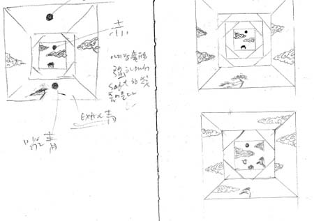 ▲ 단양아리랑 ⓒ 뉴데일리