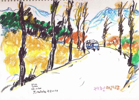 ▲ 단양아리랑 ⓒ 뉴데일리