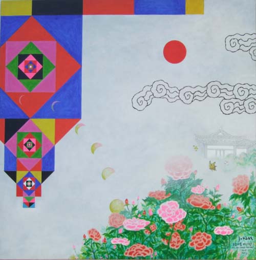 ▲ 口音 아리랑① ⓒ 뉴데일리