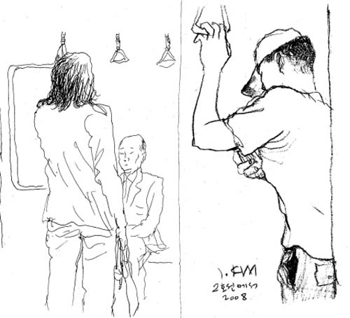 ▲ 口音 아리랑② ⓒ 뉴데일리