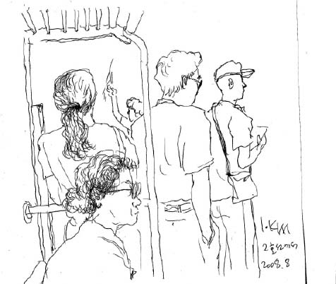 ▲ 口音 아리랑② ⓒ 뉴데일리