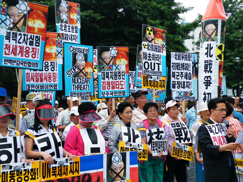 ▲ 반핵반김 관계자가 대표로 성명을 낭독하고 있다 ⓒ 뉴데일리