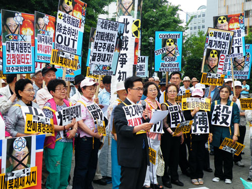 ▲ '북한 핵실험 미사일 발사 전쟁도발 규탄대회'에 참여한 사람들 ⓒ 뉴데일리