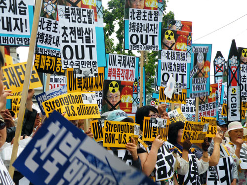 ▲ '북한 핵실험 미사일 발사 전쟁도발 규탄대회'에 참여한 사람들&nbsp; ⓒ 뉴데일리