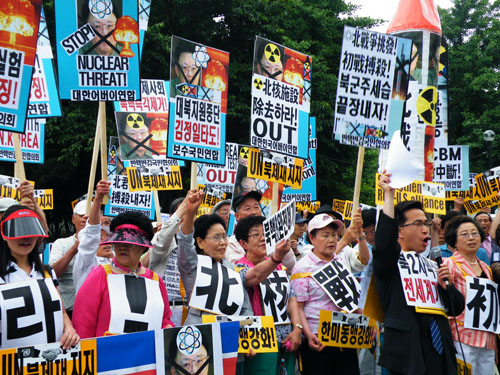 ▲ 보수국민연합,반핵반김국민협의회는 2일 서울 종로4가 종묘공원에서 '북한 핵실험,미사일 발사 전쟁도발 규탄대회'를 열었다 ⓒ 뉴데일리 