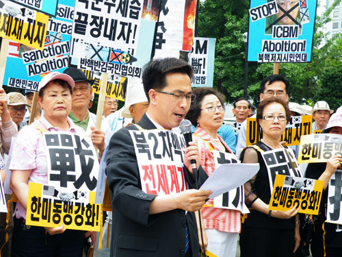 ▲ ⓒ 뉴데일리 