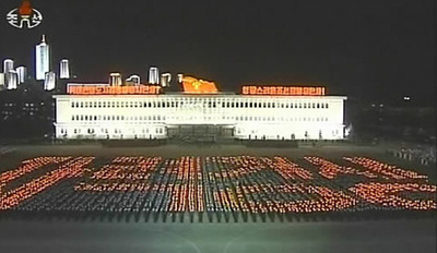▲ 김일성 생일을 축하하는 북한 주민들. ⓒ 연합뉴스