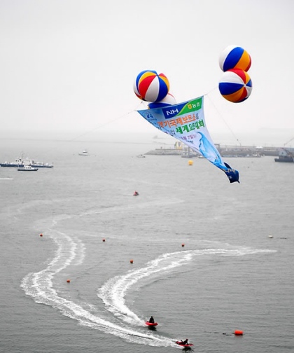 ▲ 해양레저의 모든 것을 보고 즐길 수 있는 '2009 경기국제보트쇼 및 코리아매치컵 세계요트대회'가 3일 오전 경기도 화성시 전곡항과 안산시 탄도항 일대에서 개막되고 있다. ⓒ 연합뉴스