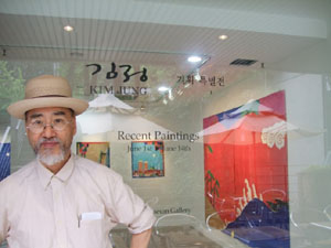 ▲ 김정 화백 ⓒ 뉴데일리