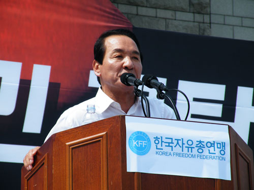 ▲ 인사말을 하고 있는 자유총연맹 박창달 총재 ⓒ 뉴데일리