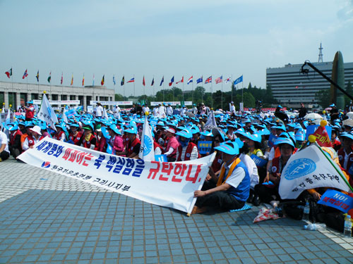 ▲ 자유총연맹은 4일 오후 3시 서울 용산전쟁기념관에서 '북한 핵실험 범국민 규탄대회'를 열었다 ⓒ 뉴데일리