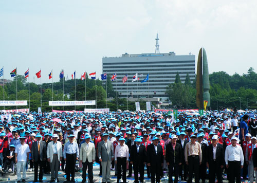 ▲ 자유총연맹은 4일 오후 3시 서울 용산전쟁기념관에서 '북한 핵실험 범국민 규탄대회'를 열었다 ⓒ 뉴데일리