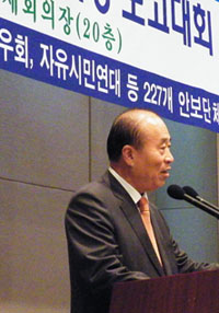 ▲ 김현욱 국제외교안보포럼 회장. 김 회장은 