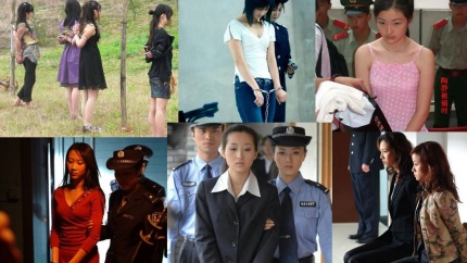 중국 포털사이트인 마오푸가 최근 ‘아름다운 여성 사형범들’이라는 제목으로 올린 '여성 사형수 사진'의 진위 여부가 도마위에 올랐다.  ⓒ 뉴데일리
