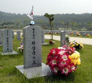 ▲ 고 한상국 중사의 묘소 ⓒ 뉴데일리