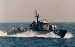 ▲ 침몰한 참수리 357함. ⓒ 뉴데일리