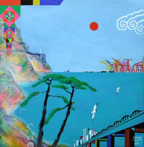 ▲ 부산아리랑① ⓒ 뉴데일리