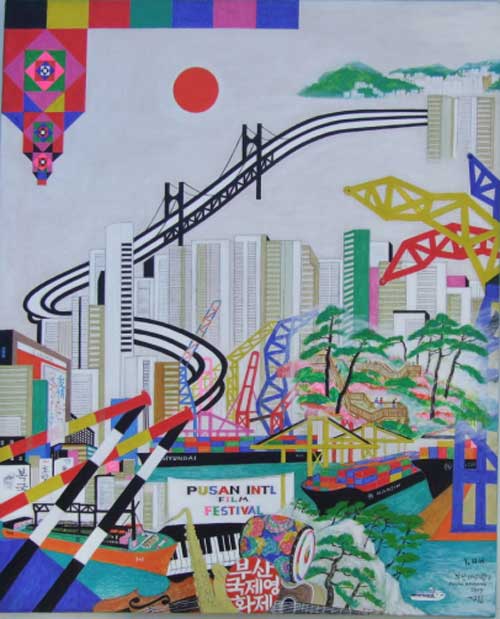 ▲ 부산아리랑③ ⓒ 뉴데일리