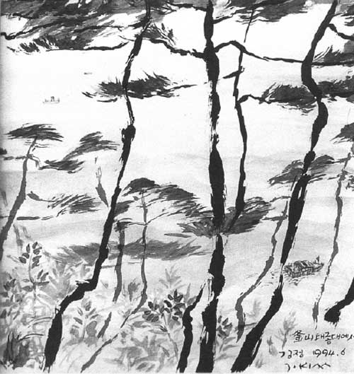 ▲ 부산아리랑③ ⓒ 뉴데일리