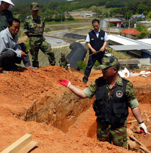 ▲ 이용석 국방부 유해발굴과장. ⓒ 연합뉴스  