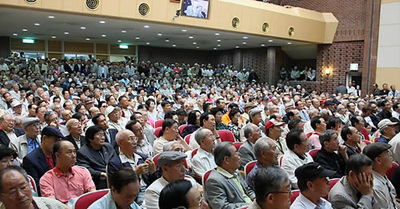 ▲ 9일 국민행동본부 주최로 열린 강연회에 참석한 참석자들. ⓒ 연합뉴스