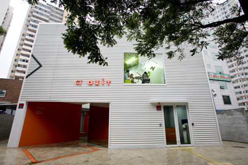 ▲ 12일 개관하는 CJ 아지트 ⓒ CJ문화제단 제공