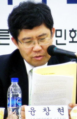 ▲ 윤창현 (서울시립대)교수. 윤 교수는 10일 