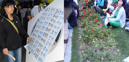 ▲ 참가자들의 시민의식을 의심케 하는 행동들. 서울광장 주변 구조물(좌)에는 자보가 붙어 있고 꽃(우)은 참가자들에 의해 무참히 밟혔다. ⓒ 뉴데일리