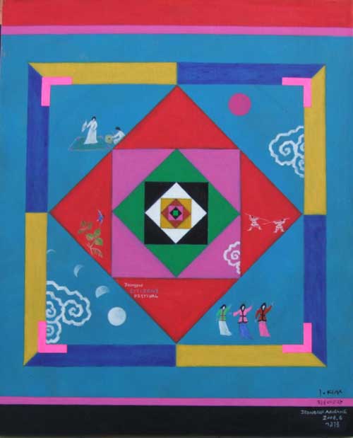 ▲ 정읍 아리랑 ⓒ 뉴데일리