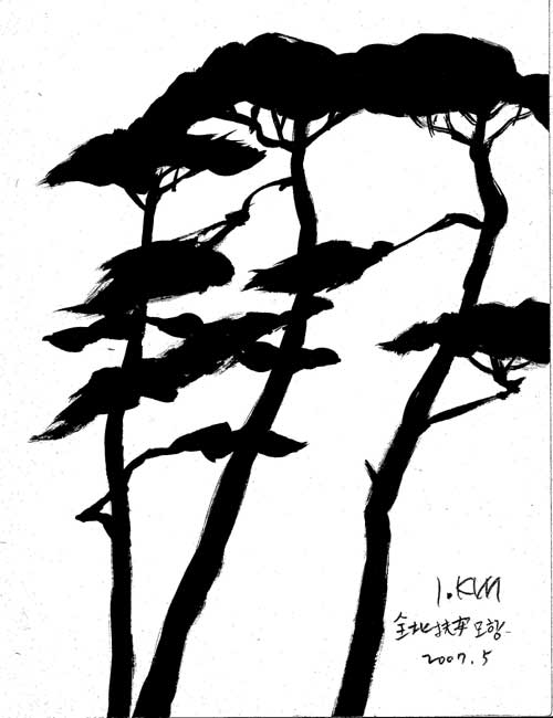 ▲ 전주 아리랑 ⓒ 뉴데일리