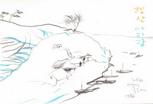 ▲ 전주 아리랑 ⓒ 뉴데일리