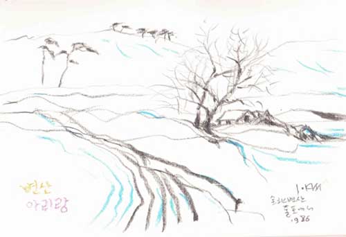 ▲ 전주 아리랑 ⓒ 뉴데일리