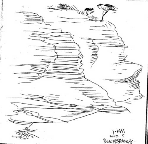 ▲ 전주 아리랑 ⓒ 뉴데일리