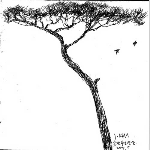 ▲ 전주 아리랑 ⓒ 뉴데일리