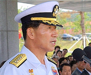 ▲ 정옥근 해군 참모총장 ⓒ 뉴데일리