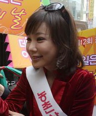 ▲ 이혼 후 6개월만에 활동에 나선 탤런트 노현희.&nbsp; ⓒ 연합뉴스