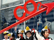 ▲ 롯데백화점 ⓒ 뉴데일리