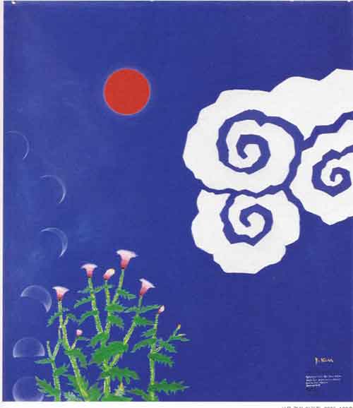 ▲ 서울아리랑 2004 ⓒ 뉴데일리