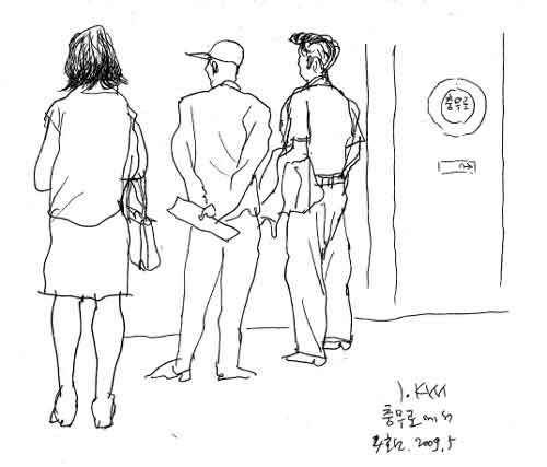 ▲ 서울아리랑 2004 ⓒ 뉴데일리