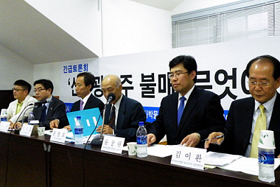 ▲ '공정언론시민연대- 바른사회시민회의- 시민과함께하는변호사들' 주최로 17일 서울 정동 배재역사박물관에서 