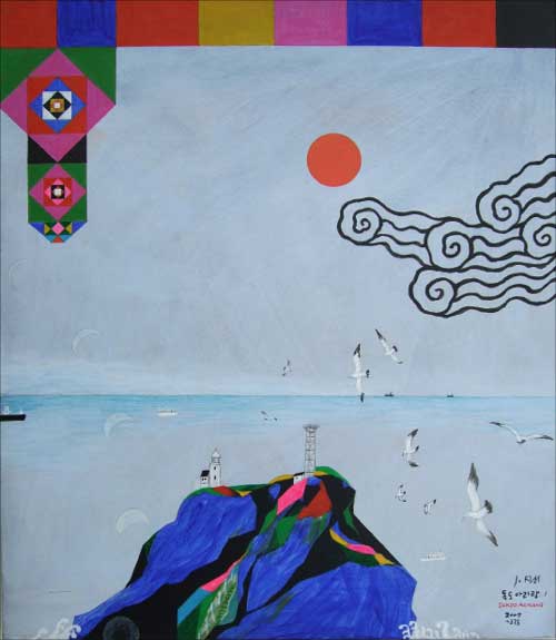 ▲ 독도아리랑1 2007 ⓒ 뉴데일리