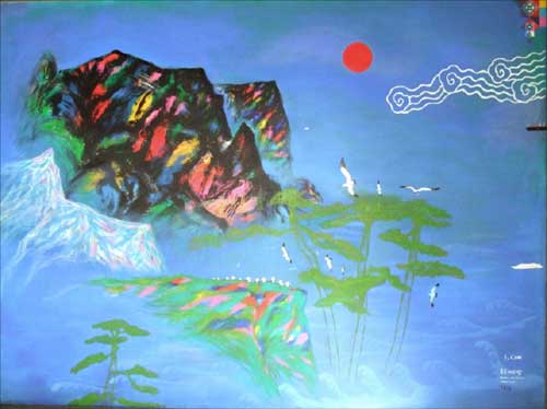 ▲ 독도아리랑2 1998 ⓒ 뉴데일리