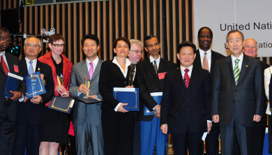 ▲ UN 공공행정상 각국 수상자들.  ⓒ 뉴데일리