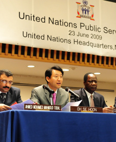 ▲ UN 공공행정상 수상 소감을 발표하는 오세훈시장.   ⓒ 뉴데일리