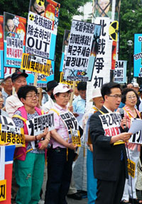 ▲ 반핵반김이 지난2일 서울 종묘공원에서 '북한핵실험 미사일 발사 전쟁도발 규탄대회'를 연 당시&nbsp; ⓒ 뉴데일리 