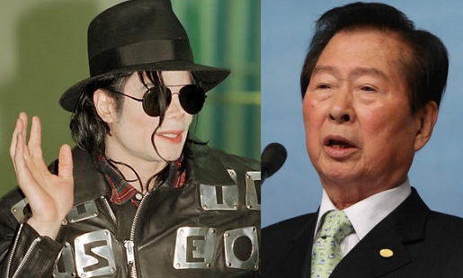 ▲ 마이클잭슨의 갑작스런 죽음에 김대중 전 대통령이 깊은 애도의 뜻을 표했다.  ⓒ 연합뉴스