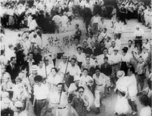 ▲ 해방에 환호하는 사람들. ⓒ 뉴데일리