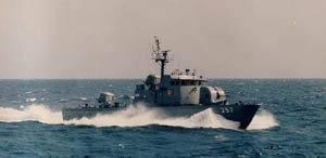 ▲ 참수리 357호 ⓒ 뉴데일리