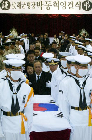 ▲ 고 박동혁 병장의 영결식 모습. ⓒ 뉴데일리